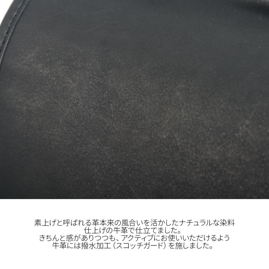 最大50% 1/15限定 ダコタ ブラックレーベル エイエムエイト ショルダーバッグ メンズ ブランド レザー 本革 日本製 撥水 Dakota BLACK LABEL AM8 1623901 | Dakota | 06