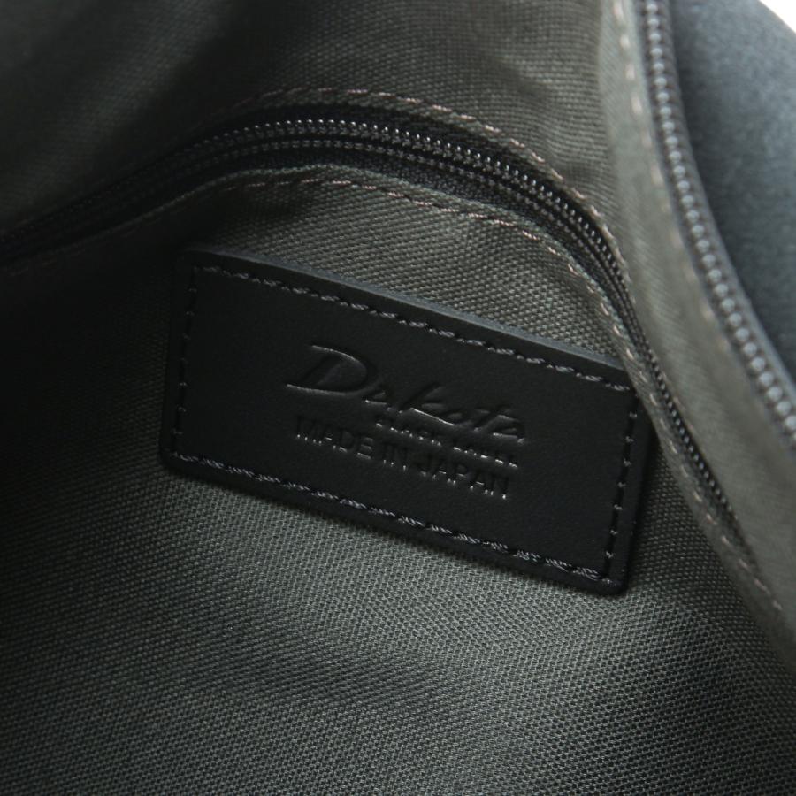 最大50% 1/15限定 ダコタ ブラックレーベル エイエムエイト ショルダーバッグ メンズ ブランド レザー 本革 日本製 撥水 A5 Dakota BLACK LABEL AM8 1623902 | Dakota | 10