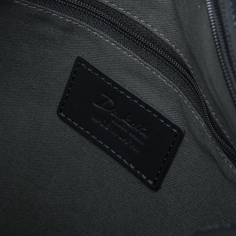 最大46% 2/19限定 ダコタ ブラックレーベル エイエムエイト ショルダーバッグ メンズ ブランド レザー 本革 日本製 撥水 A4 Dakota BLACK LABEL AM8 1623903 | Dakota | 10