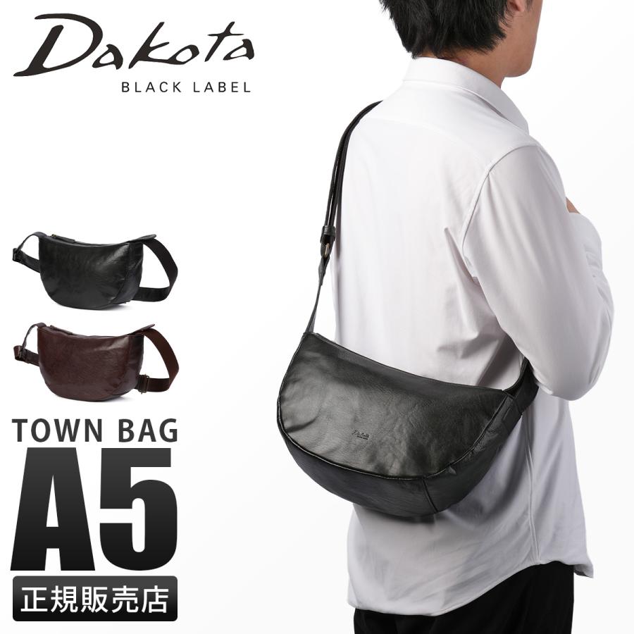最大46% 2/19限定 ダコタ ブラックレーベル ショルダーバッグ メンズ ブランド レザー 本革 軽量 日本製 小さめ 斜めがけ 舟型 Dakota BLACK LABEL 1624200 | Dakota BLACK LABEL