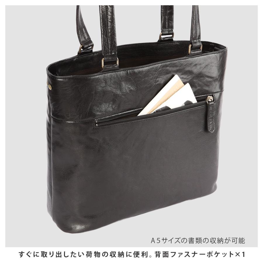 最大41% 10/4限定 ダコタ ブラックレーベル トートバッグ メンズ ブランド レザー 本革 軽量 日本製 肩掛け 2WAY ショルダートート Dakota BLACK LABEL 1624202 | Dakota BLACK LABEL | 13