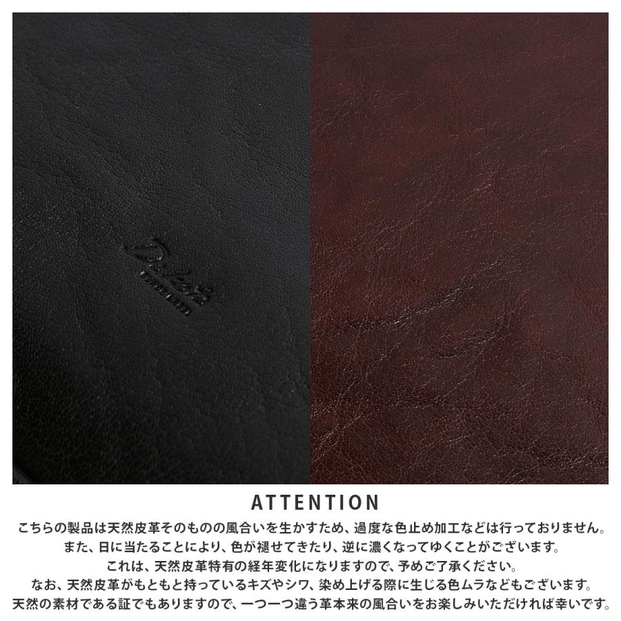 最大46% 2/19限定 ダコタ ブラックレーベル トートバッグ メンズ ブランド レザー 本革 軽量 日本製 肩掛け 2WAY ショルダートート Dakota BLACK LABEL 1624202 | Dakota BLACK LABEL | 17