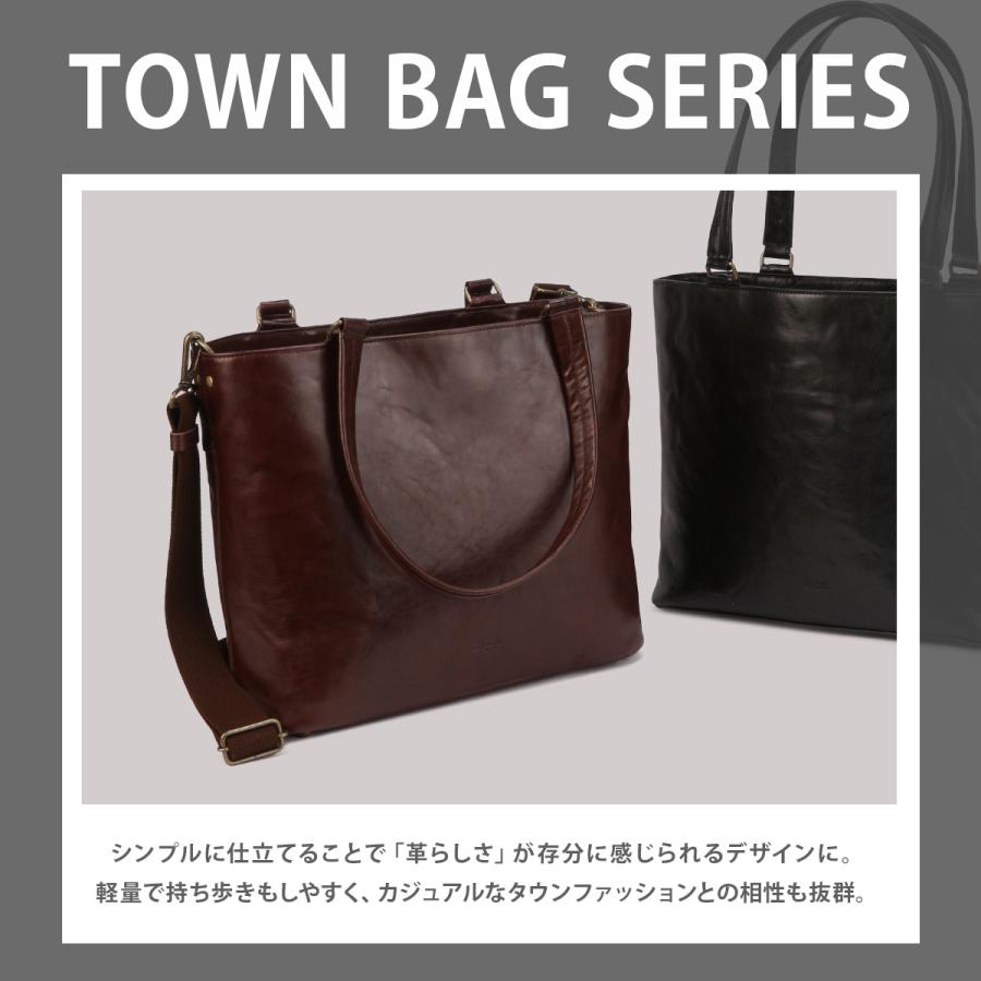 最大41% 10/4限定 ダコタ ブラックレーベル トートバッグ メンズ ブランド レザー 本革 軽量 日本製 肩掛け 2WAY ショルダートート Dakota BLACK LABEL 1624202 | Dakota BLACK LABEL | 03