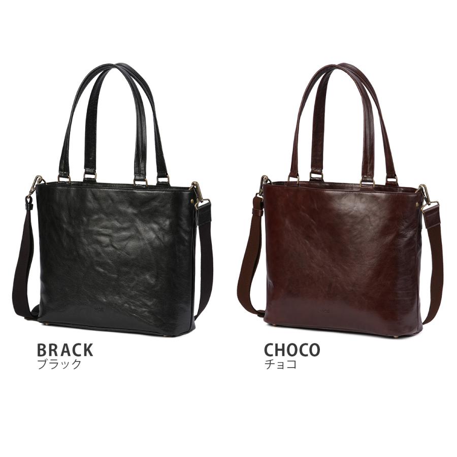 最大46% 2/19限定 ダコタ ブラックレーベル トートバッグ メンズ ブランド レザー 本革 軽量 日本製 肩掛け 2WAY ショルダートート Dakota BLACK LABEL 1624202 | Dakota BLACK LABEL | 04