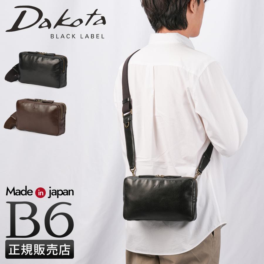 美品✨ Dakota ダコタ 斜め掛けショルダーバッグ大容量ブラック本革レザー黒 Dakota 最大43% 9/21まで ダコタ ショルダーバッグ レディース