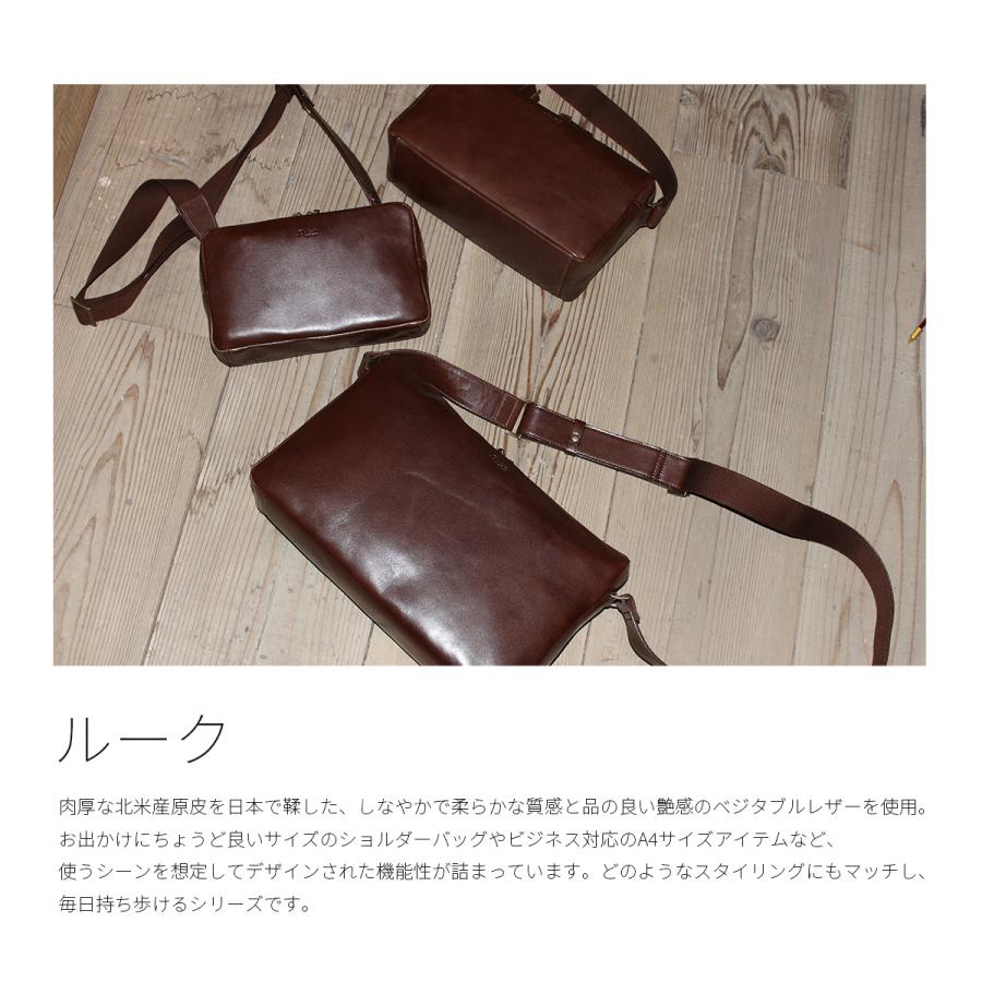最大46% 1/8限定 ダコタ ブラックレーベル ショルダーバッグ メンズ ブランド レザー 本革 日本製 横型 小さめ 斜めがけ ルーク Dakota BLACK LABEL 1624701 | Dakota BLACK LABEL | 06