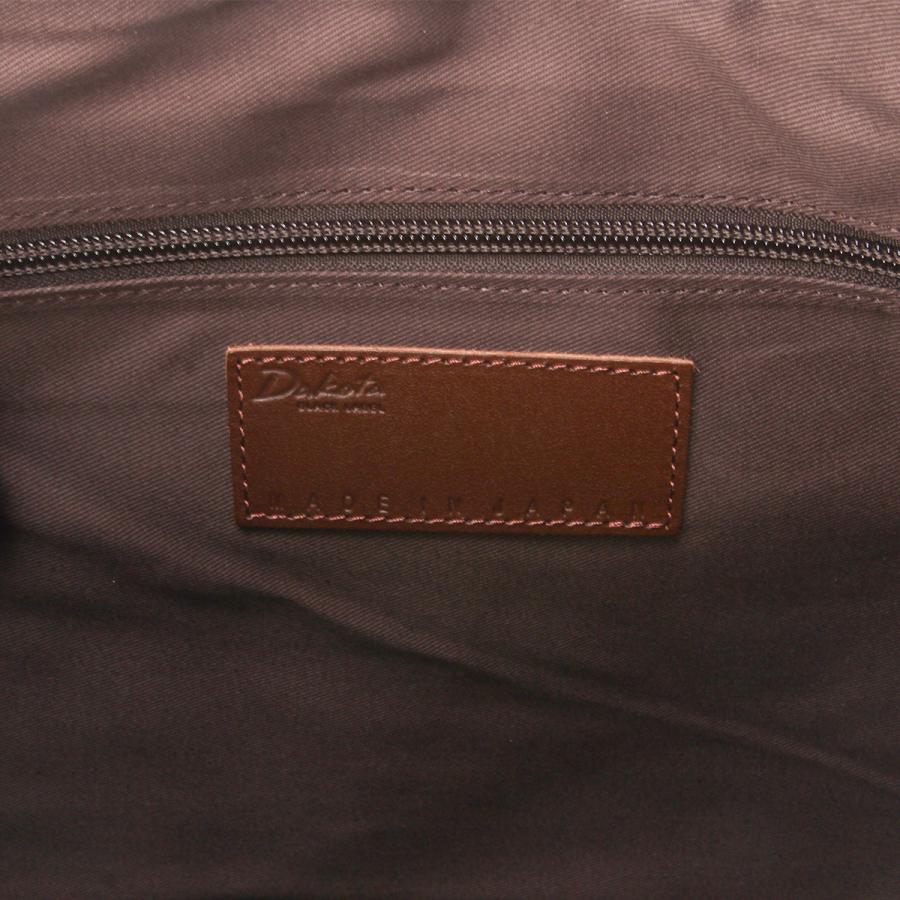 Dakota BLACK LABEL 最大42% 6/17限定 ダコタ ブラックレーベル