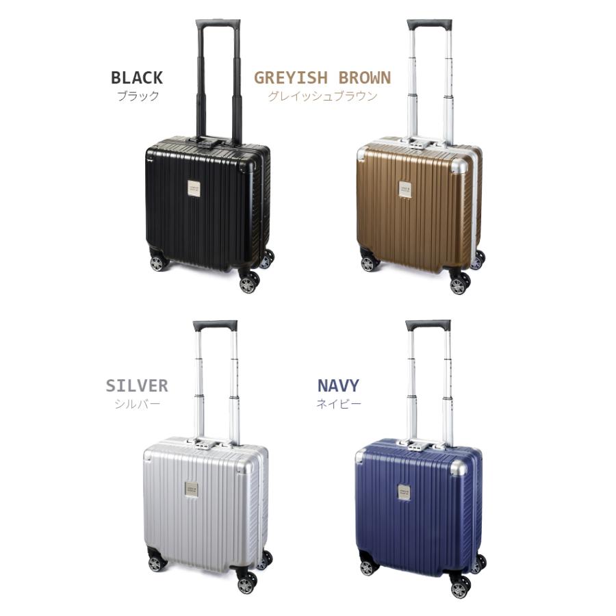 最大44% 3/1まで タケオキクチ スーツケース 機内持ち込み LCC対応 SSサイズ 32L コインロッカー 軽量 フレームタイプ TAKEO KIKUCHI DAJ001 | TAKEO KIKUCHI | 05