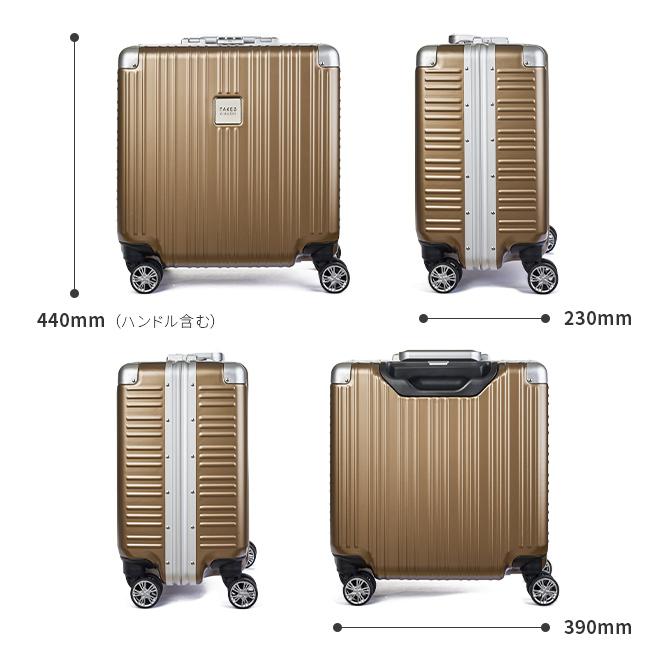 最大44% 3/1まで タケオキクチ スーツケース 機内持ち込み LCC対応 SSサイズ 32L コインロッカー 軽量 フレームタイプ TAKEO KIKUCHI DAJ001 | TAKEO KIKUCHI | 06