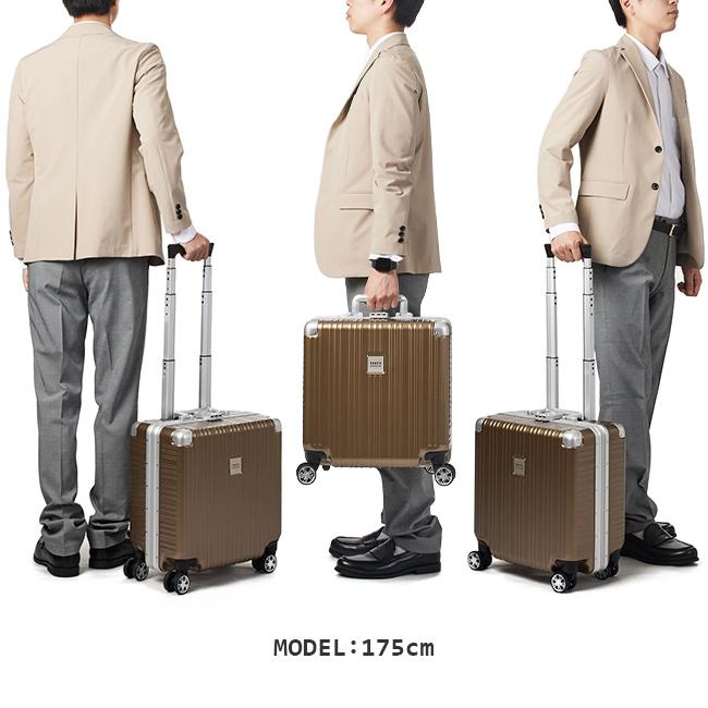 最大41% 9/8限定 タケオキクチ スーツケース 機内持ち込み LCC対応 SSサイズ 32L コインロッカー 軽量 フレームタイプ TAKEO KIKUCHI DAJ001 | TAKEO KIKUCHI | 07