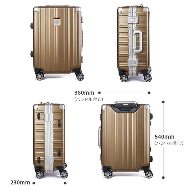 最大44% 3/1まで タケオキクチ スーツケース 機内持ち込み Sサイズ 36L 軽量 フレームタイプ ダイヤルロック TAKEO KIKUCHI DAJ002 | TAKEO KIKUCHI | 06