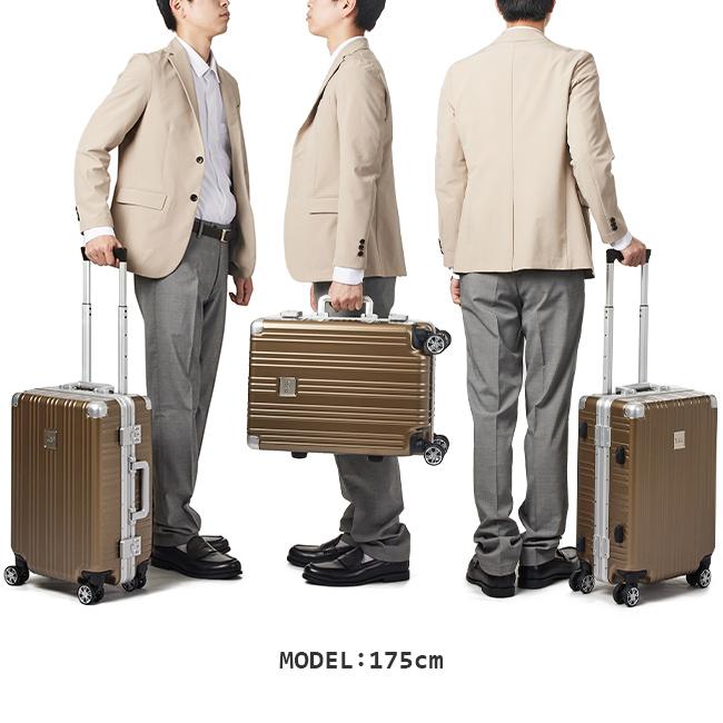 最大44% 3/1まで タケオキクチ スーツケース 機内持ち込み Sサイズ 36L 軽量 フレームタイプ ダイヤルロック TAKEO KIKUCHI DAJ002 | TAKEO KIKUCHI | 07