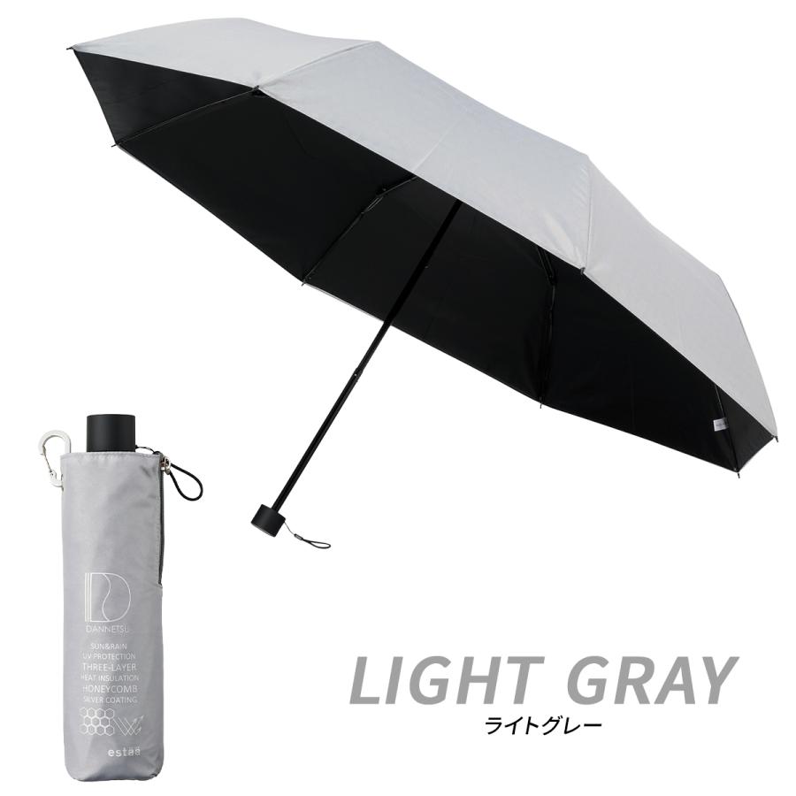 最大42% 9/15限定 エスタ ダンネツパラソル 60cm 晴雨兼用 折りたたみ傘 遮熱 遮光 UVカット 100% 軽量 丈夫 大型 大きい estaa 31-230-30247-42 | ESTA | 06