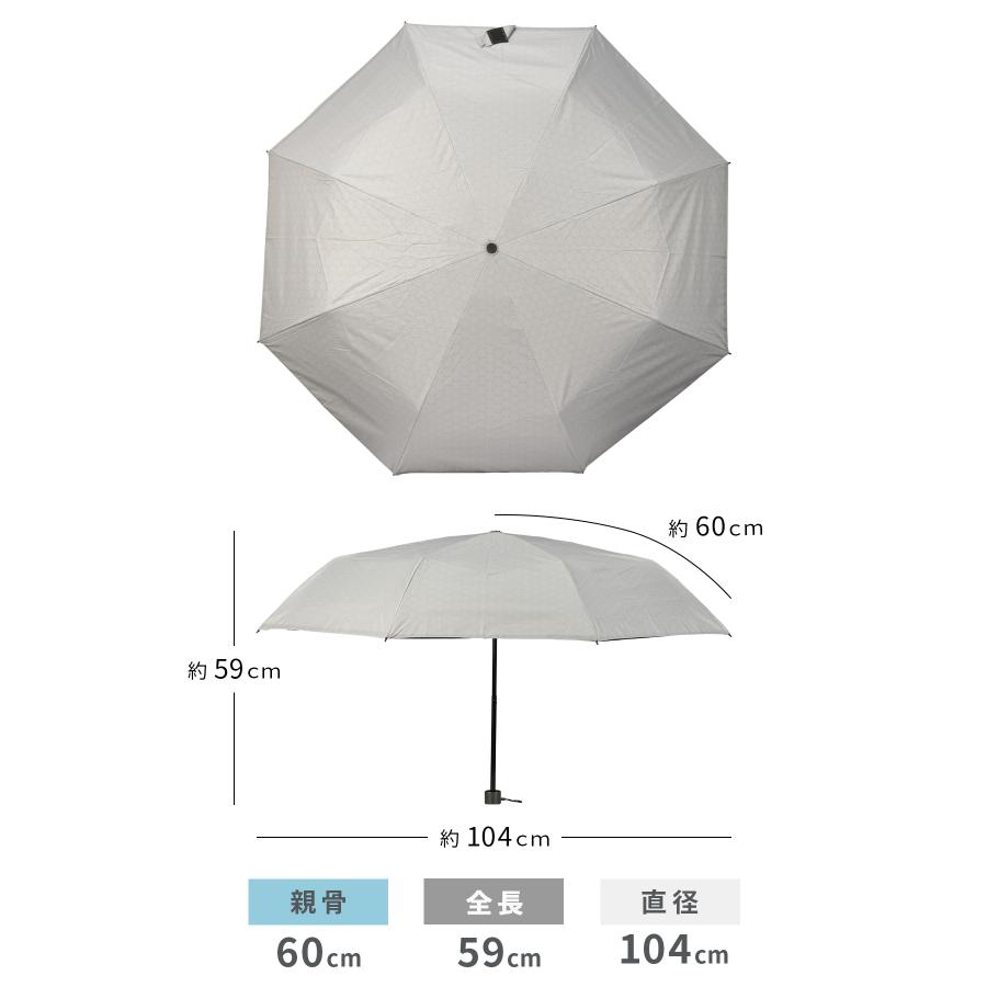 最大42% 9/15限定 エスタ ダンネツパラソル 60cm 晴雨兼用 折りたたみ傘 遮熱 遮光 UVカット 100% 軽量 丈夫 大型 大きい estaa 31-230-30247-42 | ESTA | 09
