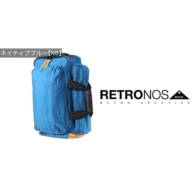DATUM（デイタム） 最大43% 5/3限定 リュックレトロノス 2WAY DATUM