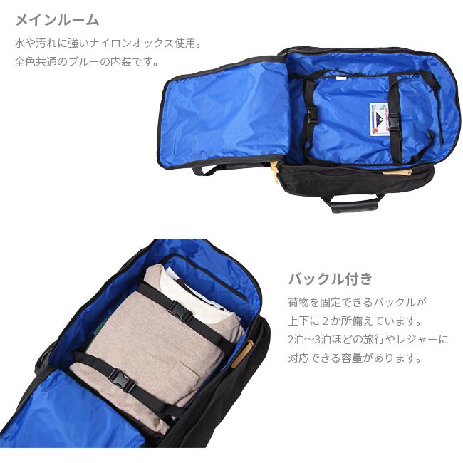 DATUM（デイタム） 最大42% 5/5限定 リュックレトロノス 2WAY DATUM