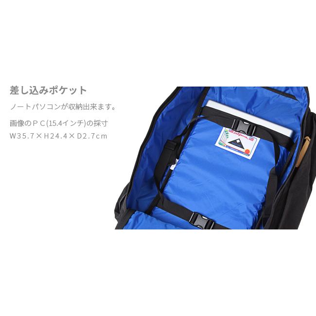 DATUM（デイタム） 最大42% 5/5限定 リュックレトロノス 2WAY DATUM