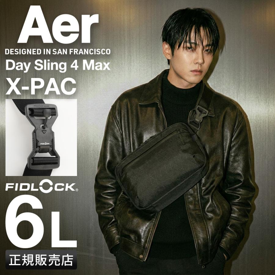 Aer（エアー） 最大51% 5/13限定 Aer Day Sling 4 Max ショルダー