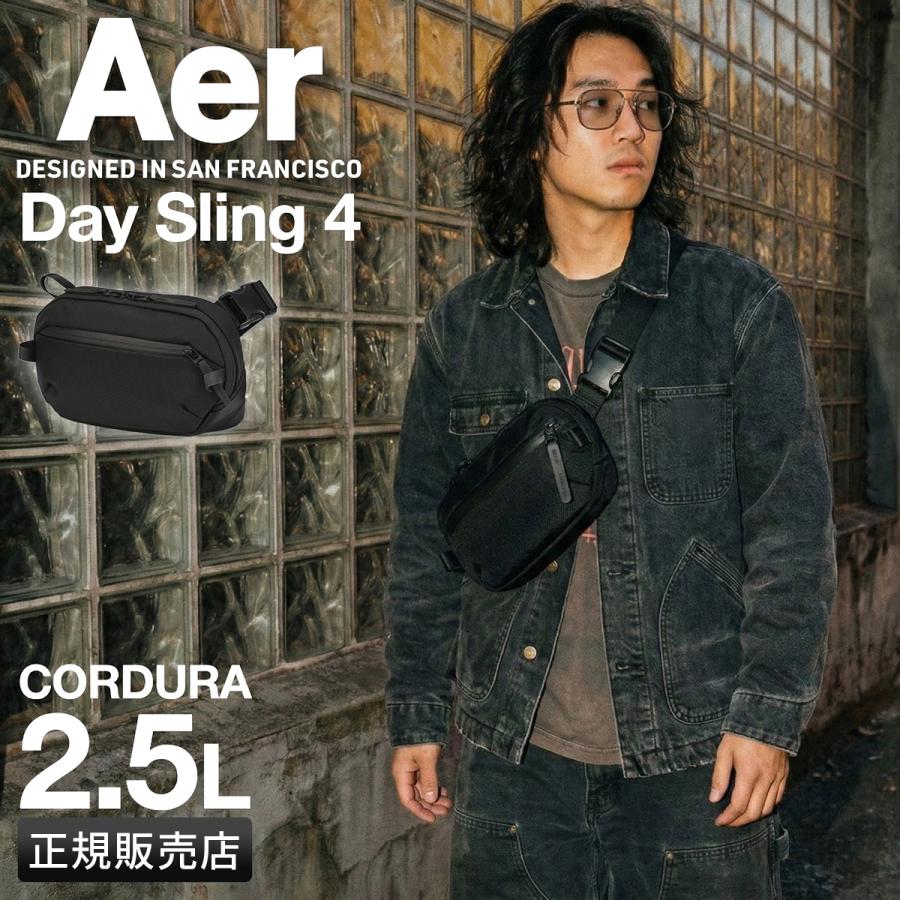 Aer（エアー） 最大42% 3/3限定 新商品/MSPC/エアー/Tavel Collection