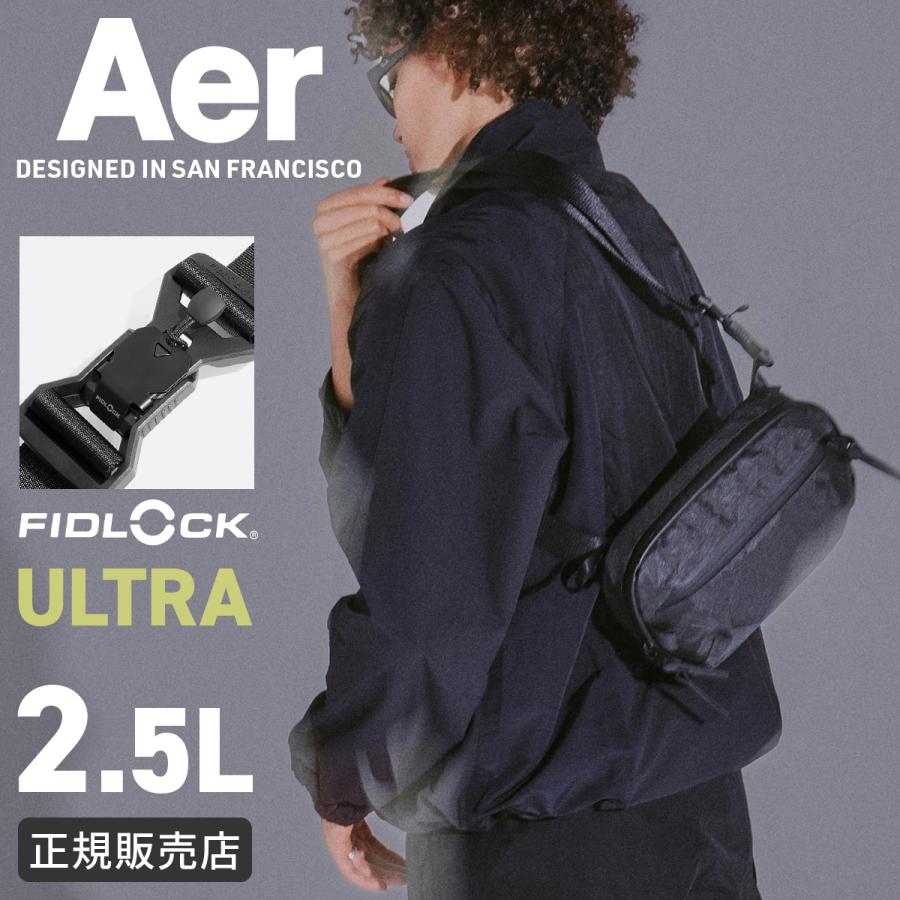 Aer（エアー） Aer Day Sling 4 Ultra トラベルコレクション