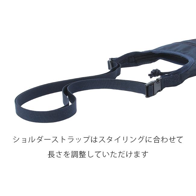 最大41% 8/27限定 ブリーフィング モジュールウェア ショルダーバッグ メンズ レディース バッグ BRIEFING MODULEWARE BRA243L01 | BRIEFING | 11