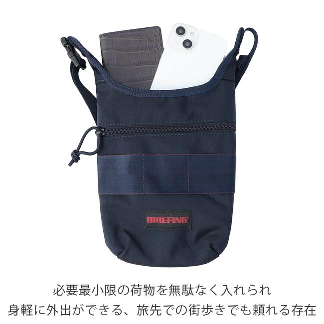 最大41% 8/27限定 ブリーフィング モジュールウェア ショルダーバッグ メンズ レディース バッグ BRIEFING MODULEWARE BRA243L01 | BRIEFING | 07