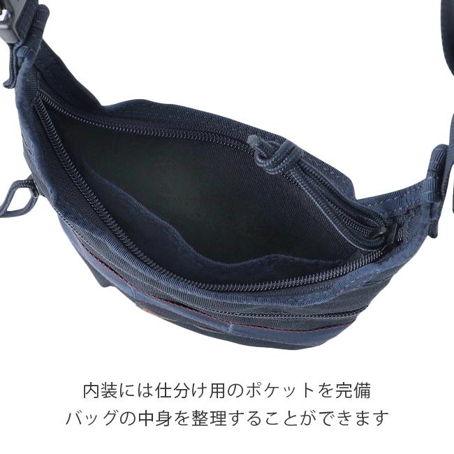 最大41% 3/25限定 ブリーフィング モジュールウェア ショルダーバッグ メンズ レディース バッグ BRIEFING MODULEWARE BRA243L01 | BRIEFING | 08