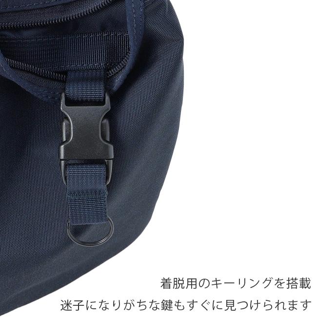最大41% 3/25限定 ブリーフィング モジュールウェア ショルダーバッグ メンズ レディース バッグ BRIEFING MODULEWARE BRA243L01 | BRIEFING | 09