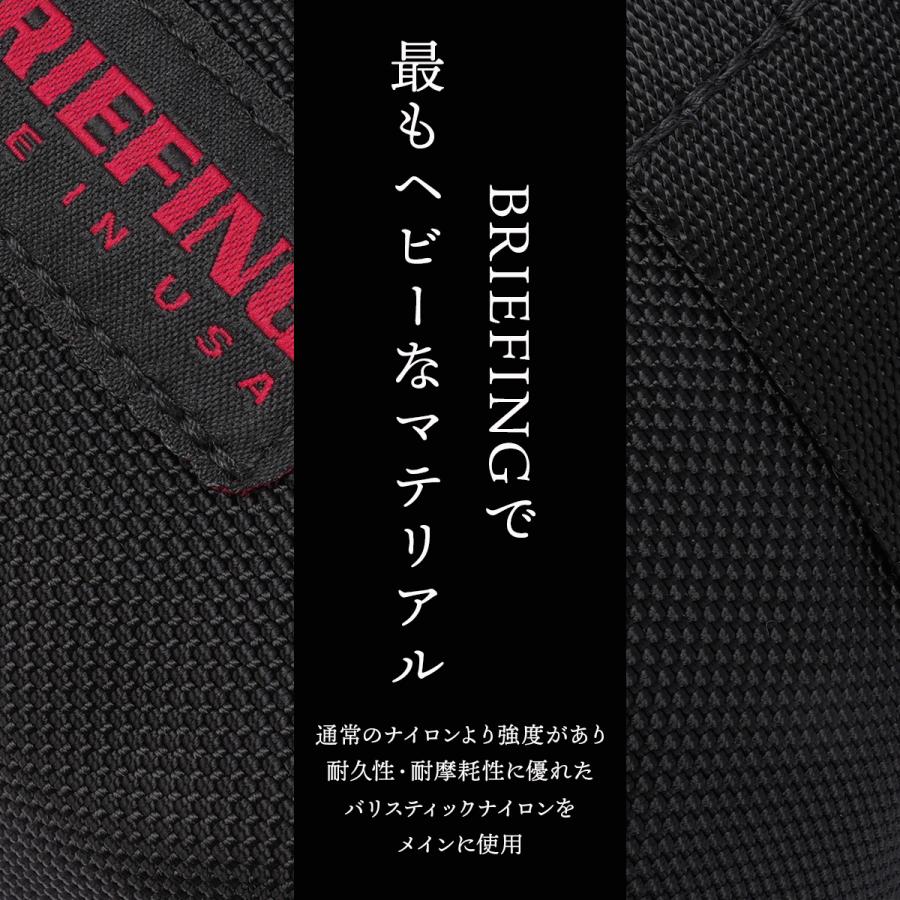 最大46% 5/19限定 ブリーフィング ミニショルダーバッグ 1.5L BRIEFING MADE IN USA COLLECTION BRA253L74 | BRIEFING | 05
