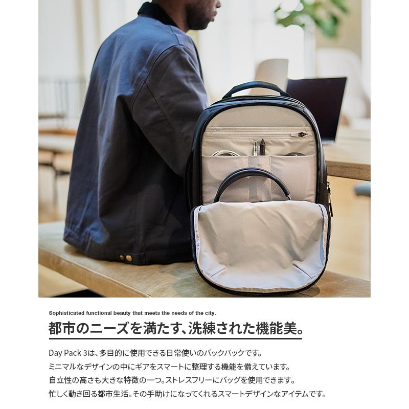 Aer（エアー） 最大44% 8/2まで Aer Day Pack 3 リュック ビジネス