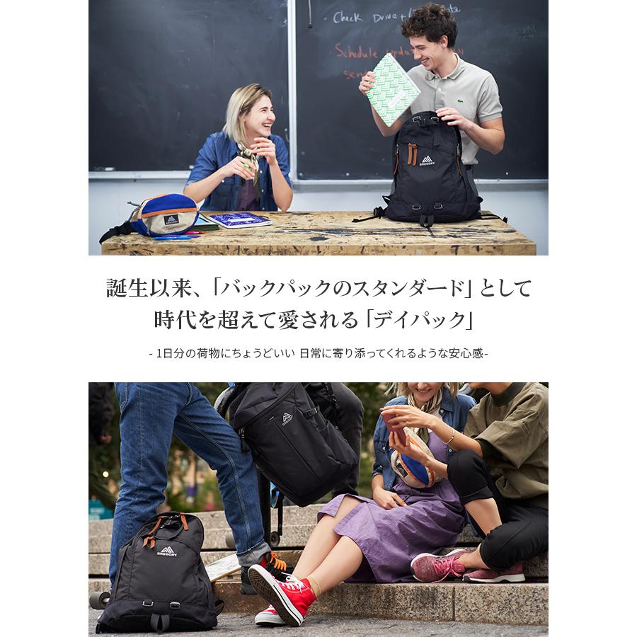 最大50% 6/15限定 日本正規品 グレゴリー リュック メンズ デイパック 26L クラシック GREGORY DAY PACK | GREGORY | 03