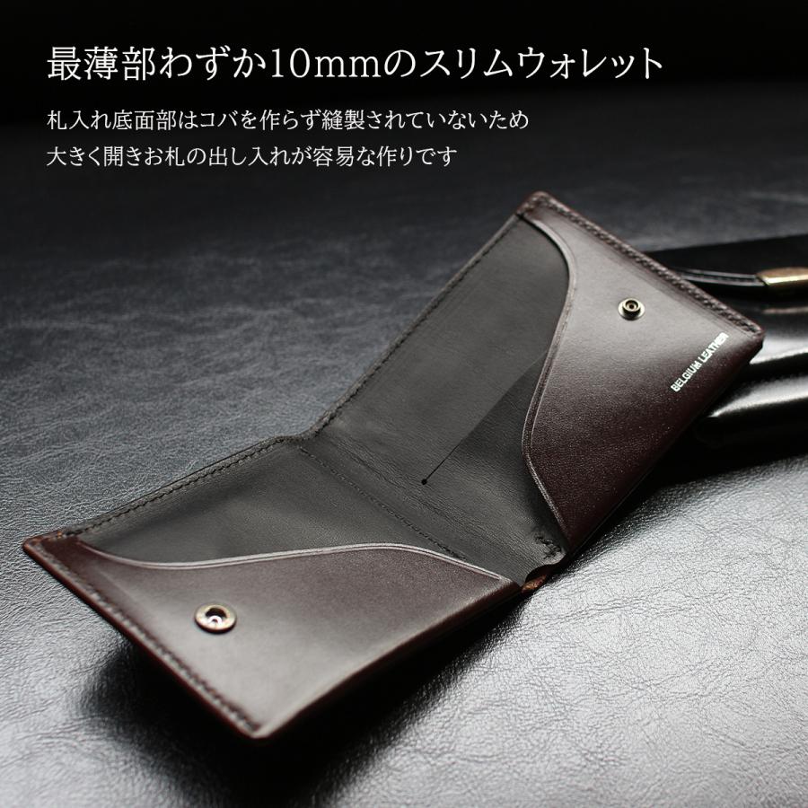 最大50% 9/8限定 クランプ デュアル 財布 二つ折り財布 本革 日本製 メンズ レディース レザー ブランド 薄い財布 薄い 薄型 Cramp Dual DCr-1060 | cramp | 18