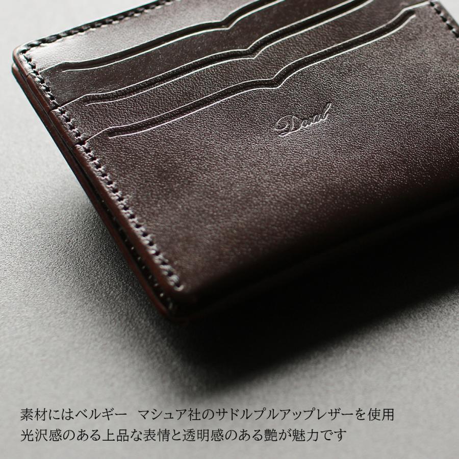最大41% 4/25限定 クランプ デュアル 財布 二つ折り財布 本革 日本製 メンズ レディース レザー ブランド 薄い財布 薄い 薄型 Cramp Dual DCr-1060 | cramp | 19