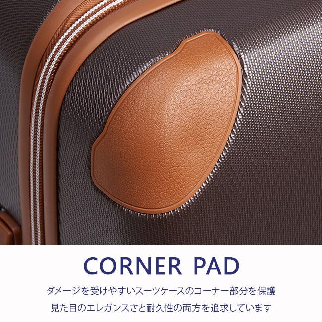 デルセー スーツケース キャリーケース 1676810 69L 楽天市場】【最大29倍】特典付き｜デルセー スーツケース M