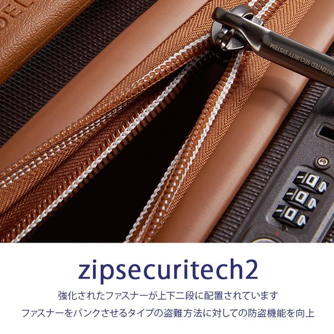 DELSEY（デルセー） スーツケース Mサイズ 69L 軽量 中型 出張