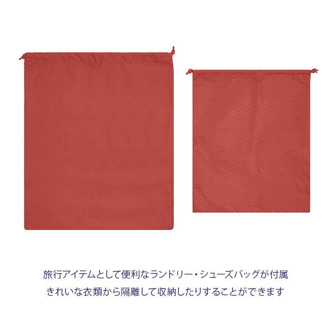 DELSEY（デルセー） 最大51% 5/13限定 スーツケース Mサイズ 69L 軽量
