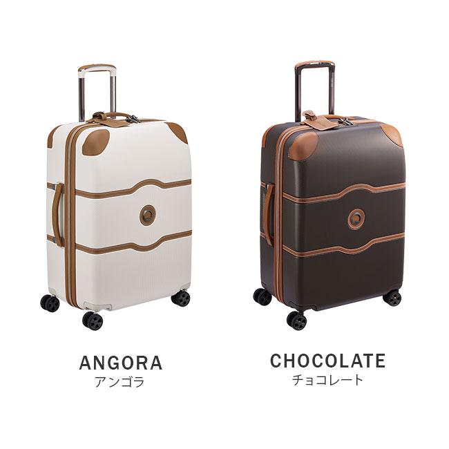 DELSEY（デルセー） 最大50% 1/8限定 スーツケース Mサイズ 69L 軽量