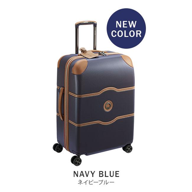 【新品未開封】 DELSEY デルセー スーツケース 66cm 69L ネイビー DELSEY（デルセー） 最大49% 9/9限定 スーツケース Mサイズ 69L 軽量