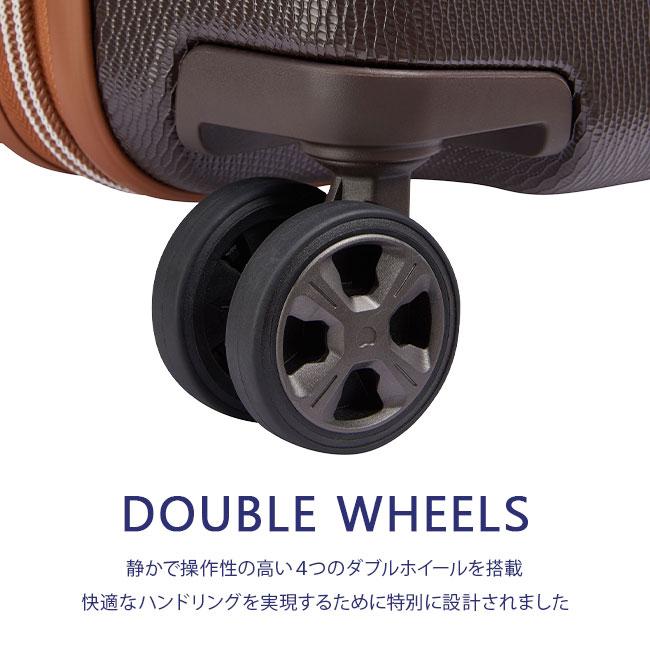 DELSEY（デルセー） スーツケース Mサイズ 69L 軽量 中型 出張