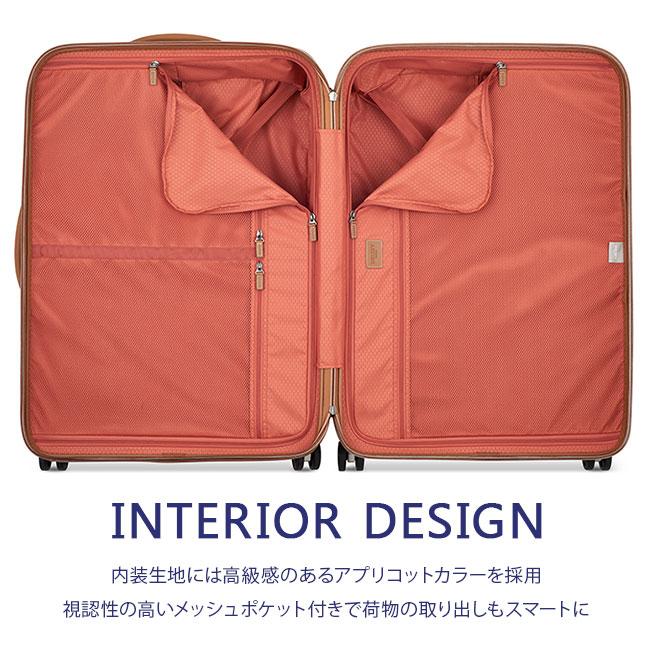 DELSEY（デルセー） 最大51% 5/9限定 スーツケース LLサイズ XL 110L