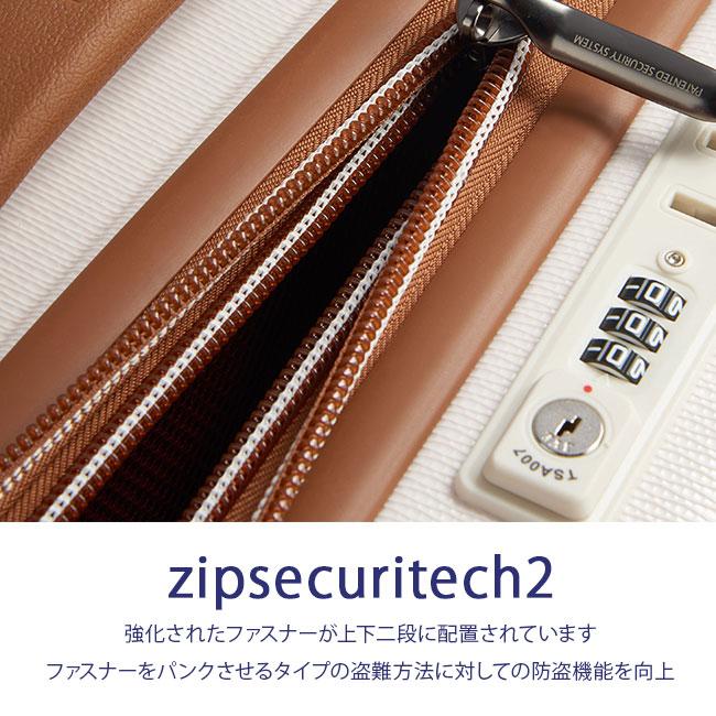 DELSEY（デルセー） スーツケース LLサイズ XL 110L 軽量 大型 大容量