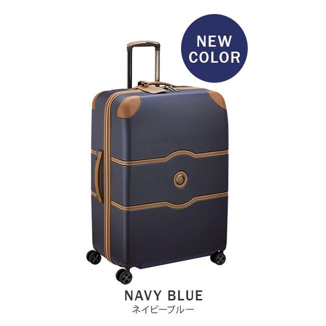 DELSEY（デルセー） スーツケース LLサイズ XL 110L 軽量 大型 大容量
