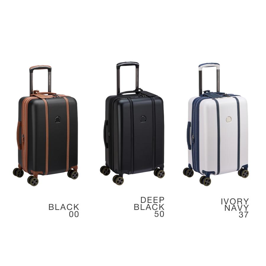 DELSEY（デルセー） 最大52% 9/11から カデンス スーツケース キャリー