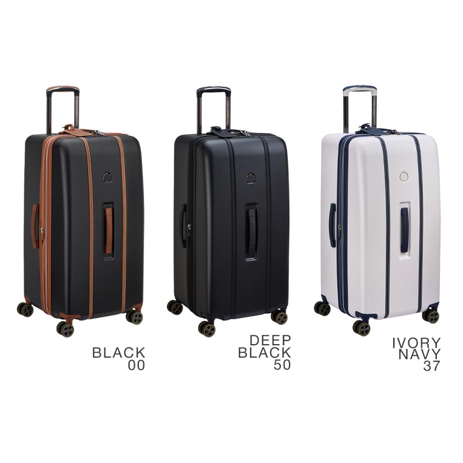 DELSEY（デルセー） 最大51% 2/11限定 カデンス スーツケース キャリー