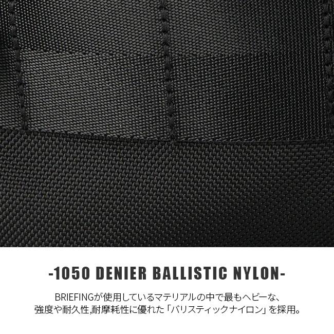 最大51% 4/26限定 ブリーフィング リュック ビジネスリュック バックパック バッグ メンズ デルタ A4 B4 2WAY BRIEFING USA bra231p61 | BRIEFING | 07