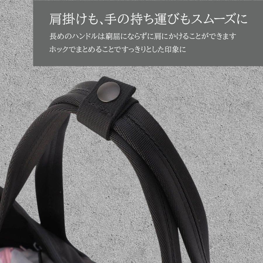 BRIEFING（ブリーフィング） 最大54% 12/15まで デルタ トートバッグ