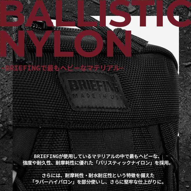 最大50% 9/6限定 ブリーフィング バッグ ショルダーバッグ メンズ デルタ ミニ 小さめ BRIEFING USA DELTA BRA231L36 | BRIEFING | 07