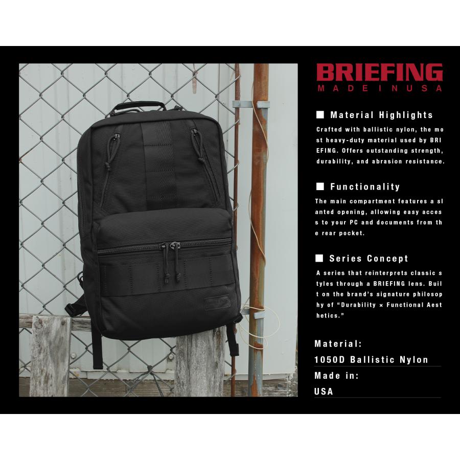 BRIEFING（ブリーフィング） 最大51% 3/8限定 USA デルタ リュック