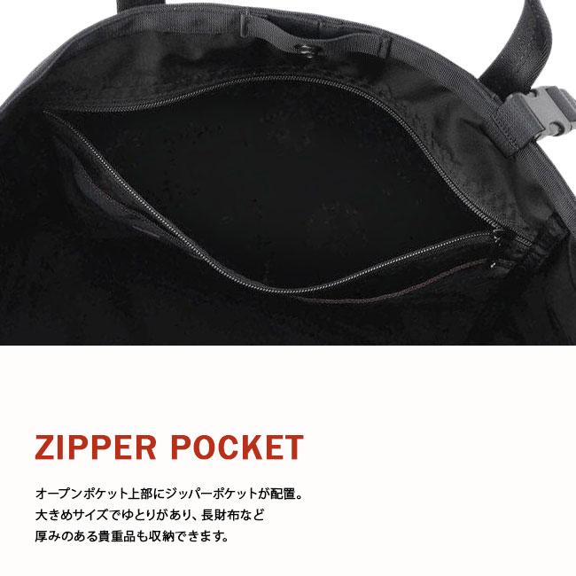 BRIEFING（ブリーフィング） 最大50% 12/25限定 バッグ トートバッグ