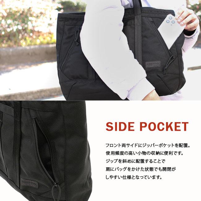 良品 ブリーフィング デルタマスタートート バリスティックナイロン グレー BRIEFING（ブリーフィング） 日本正規品 トート トートバッグ
